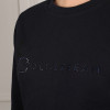 Coldstream Earlston Crystal Jumper